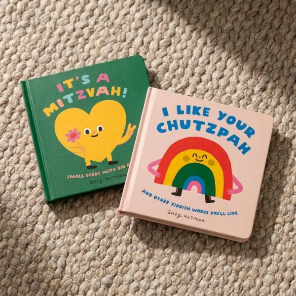 Educational Intro To Mitzvah And Yiddish Board Book Set
