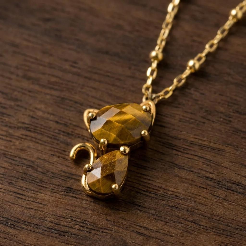 Elegant Faceted Feline Cat Necklace Elegant Faceted Feline Cat Necklace