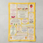 Cotton Literary Tastes Tea Towel