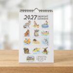 Cute Animal Swimsuit Calendar 1