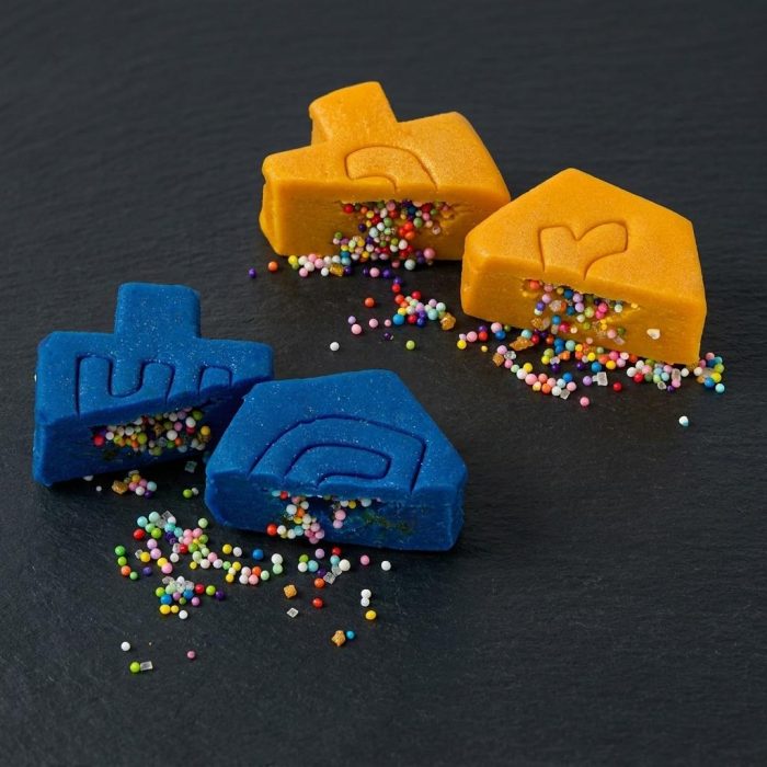 Embossed Dreidel Surprise Marzipan Candies 1