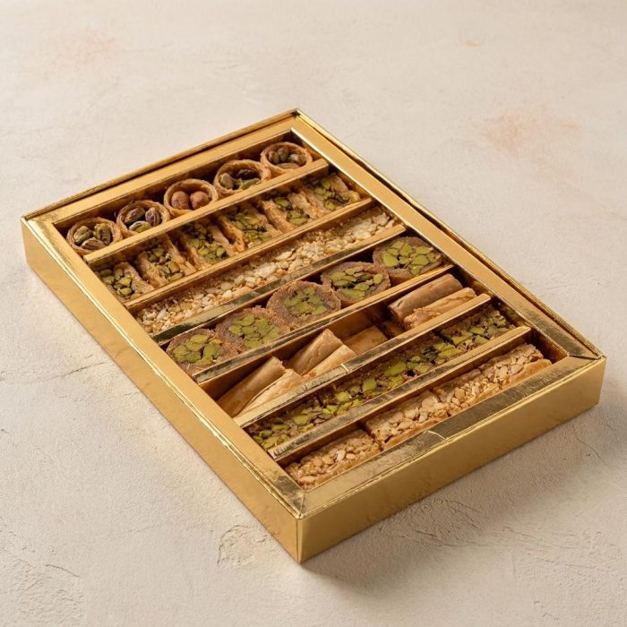 Gourmet Ultimate Baklava Gift Set 1