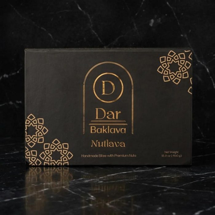 Gourmet Ultimate Baklava Gift Set 3