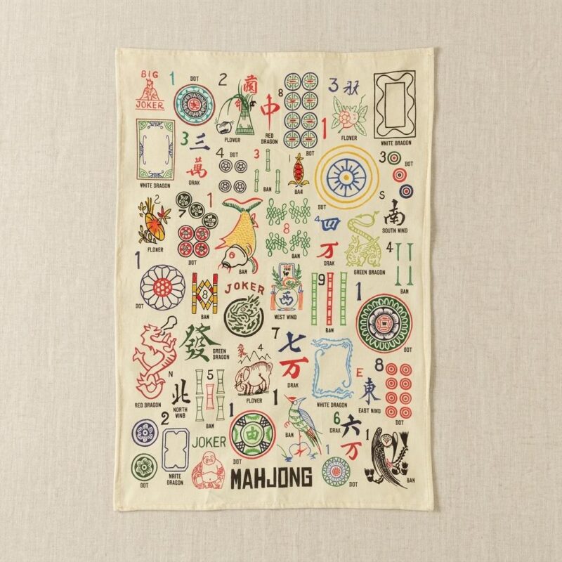 Mahjong Tea Towel - Vibrant Tile Print