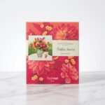 Stunning Blooming Dahlia Pop Up Greeting Card 3